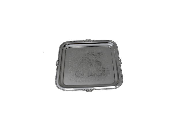 Hand-Engraved Brass Serving Tray