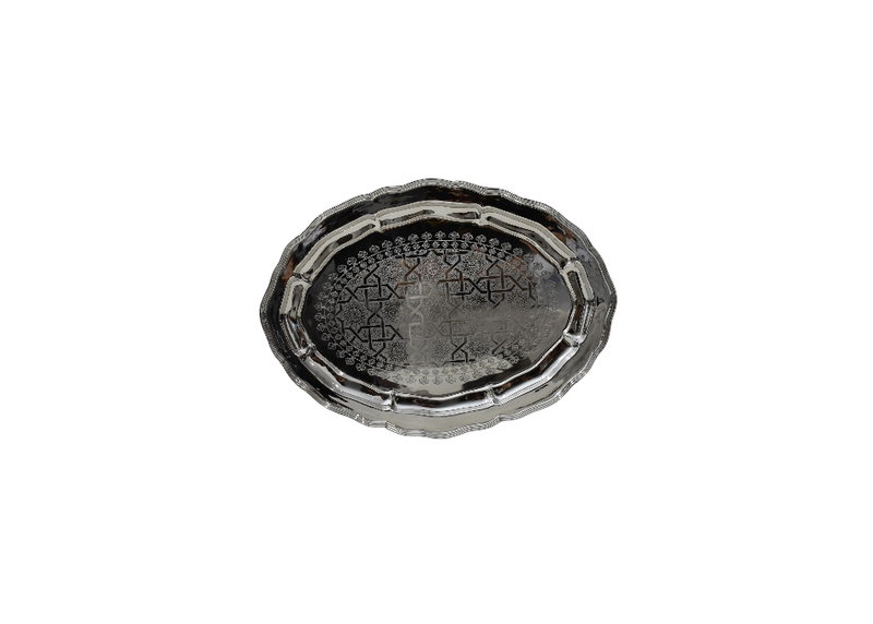 Hammered Brass Oval Serving Tray