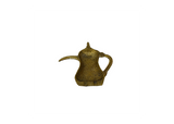 Hand-Carved Brass Dallah
