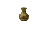 Etched Brass Bud Vase - Petite Decorative Vessel