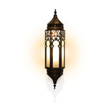 Antique Syrian Outdoor Brass Bracket Lamp with Traditional arched Design