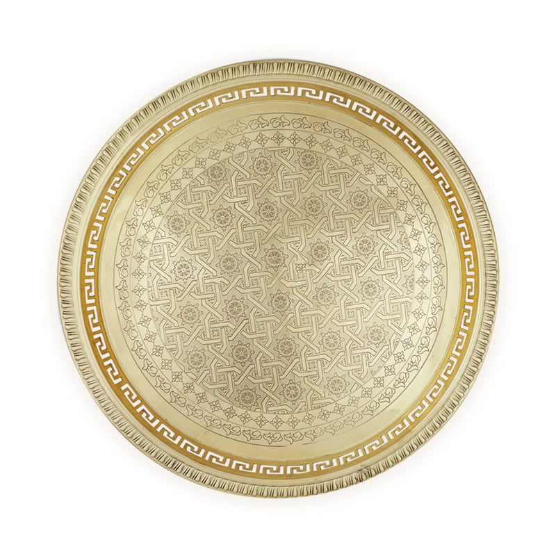 Handmade & Fretted Gold Color Brass Tray / Plate with Traditional Moorish Design Engravings