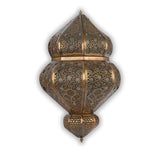 Front View of Ornamented Syrian Wall Light